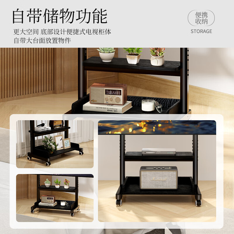 ProPre TV Mobile Stand 32-100 inches Universal TV Floor Stand Movable Stainless Steel/Wood Grain Wheels Living Room Bedroom TV Hanger TV Stand 32-85 inches Piano Black Wood Color + Double Layer Storage