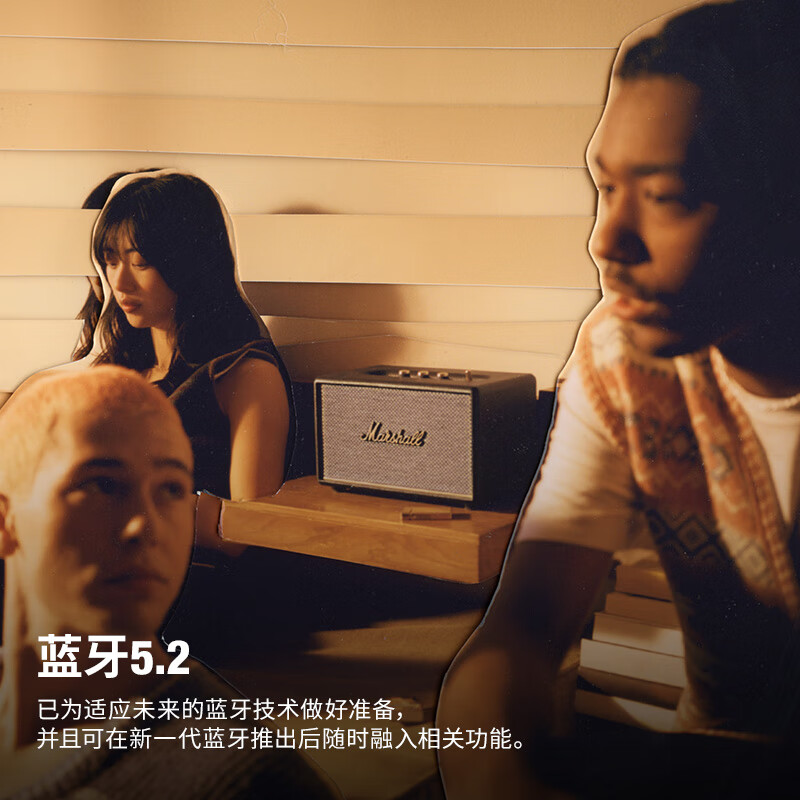 Marshall ACTON III speaker 3rd generation wireless bluetooth rock home subwoofer birthday New Year gift computer audio black