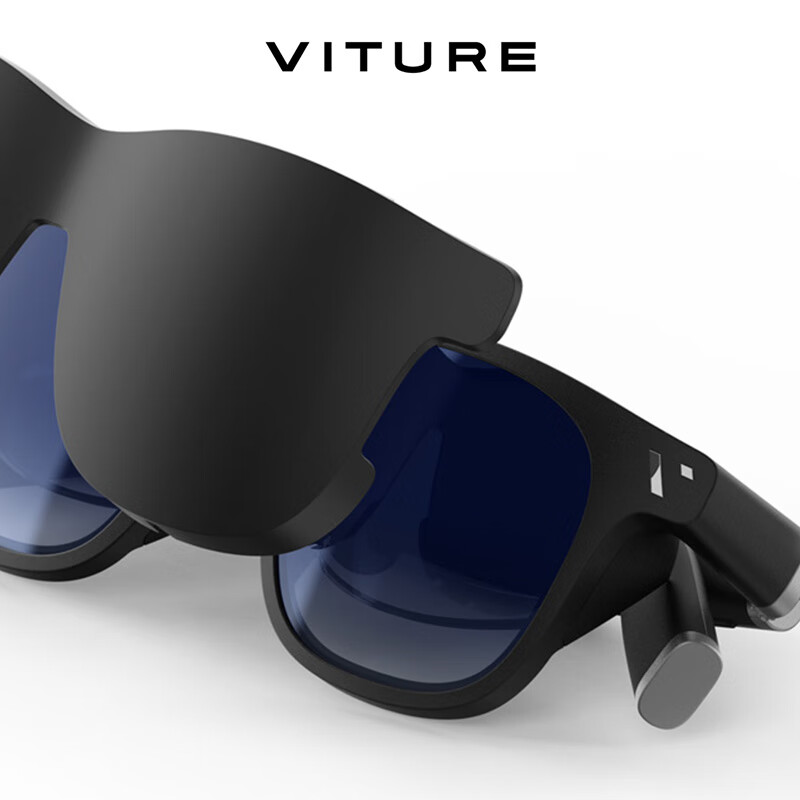 VITURE XR/AR glasses hood easily blocks external light and immerses you in the entertainment experience (adaptable to VITURE Pro One Lite series)