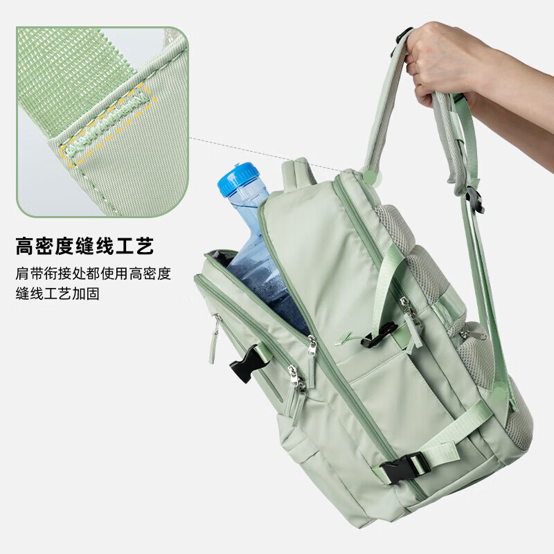 Brahma Travel Backpack Women's Boarding Travel Luggage Bag Short-distance Travel Backpack Women's Large Capacity Computer School Bag