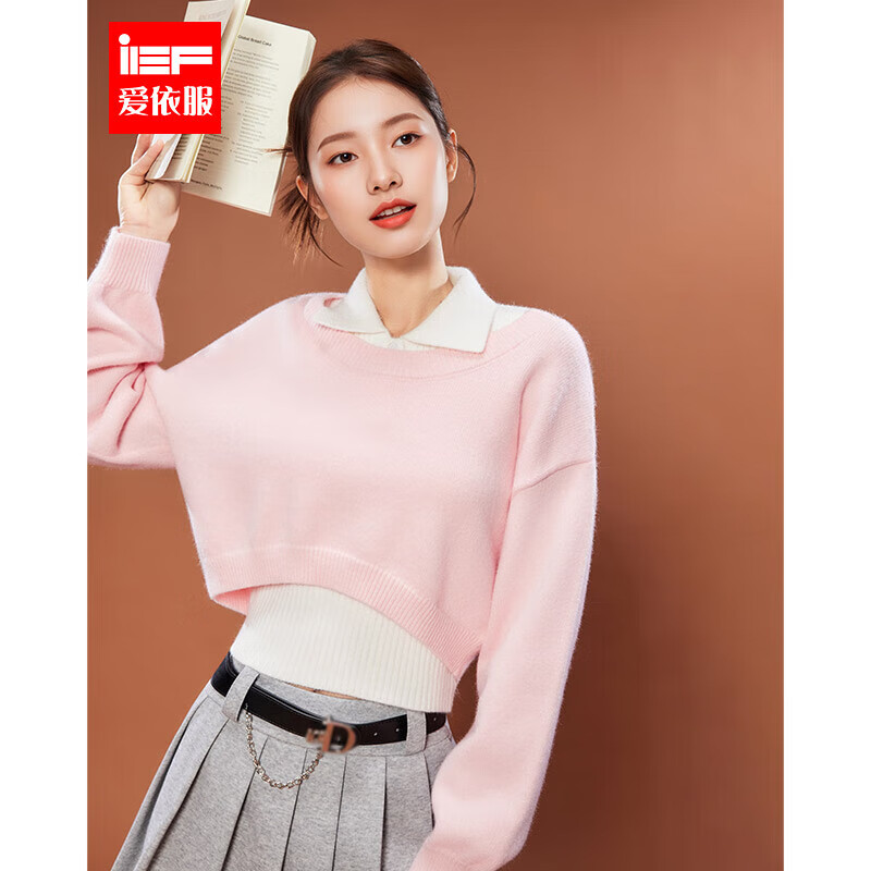 IEF/Aiyifu 2025 autumn and winter new Korean style college style age-reducing commuting versatile woolen two-piece top