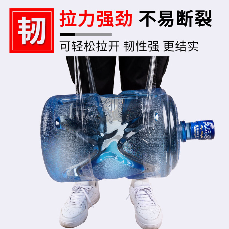 Yourijiu transparent tape sealing express logistics packaging sealing large roll high-viscosity strong wholesale wide adhesive tape width 6.0cm * length 100y * 24 rolls