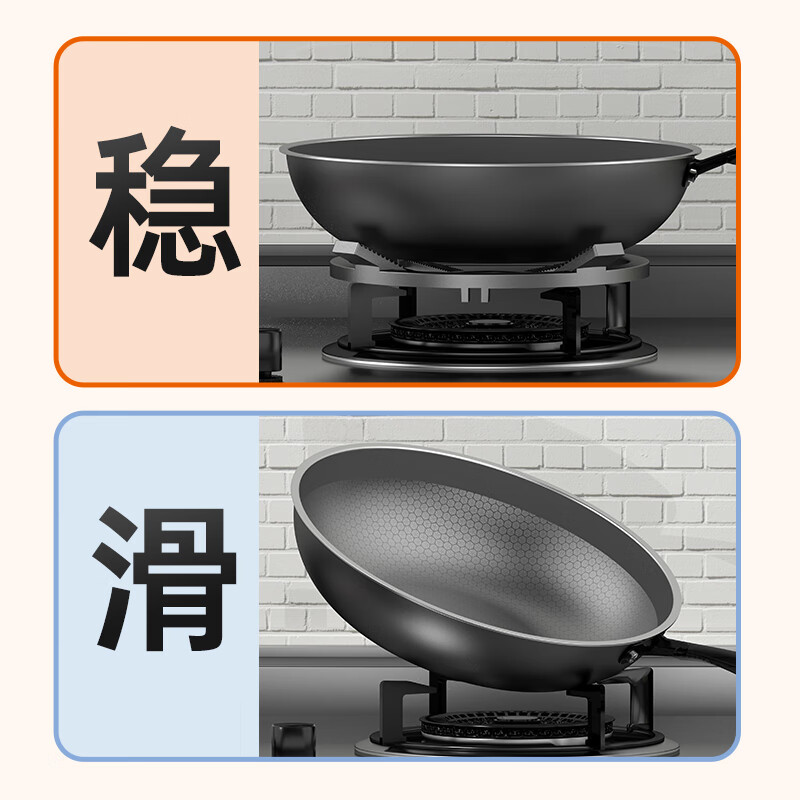 Suitable for FOTILE non-slip gas stove bracket, universal gas stove stand, fire gathering energy-saving windshield cover accessories, thickened cast steel, 2 pieces/four-claw/five-claw applicable/double anti-slip