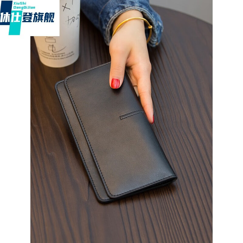 XSDN European and American fashion simple ultra-thin long wallet women's all-in-one bag 2024 new temperament buckle card slot soft bag for women gray