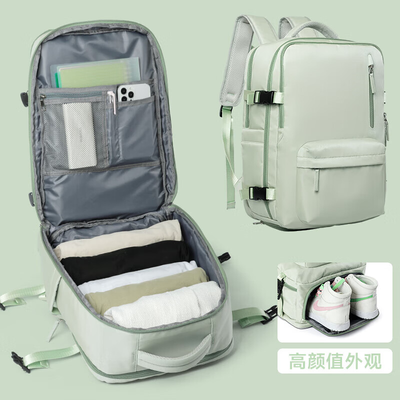 Brahma Travel Backpack Women's Boarding Travel Luggage Bag Short-distance Travel Backpack Women's Large Capacity Computer School Bag