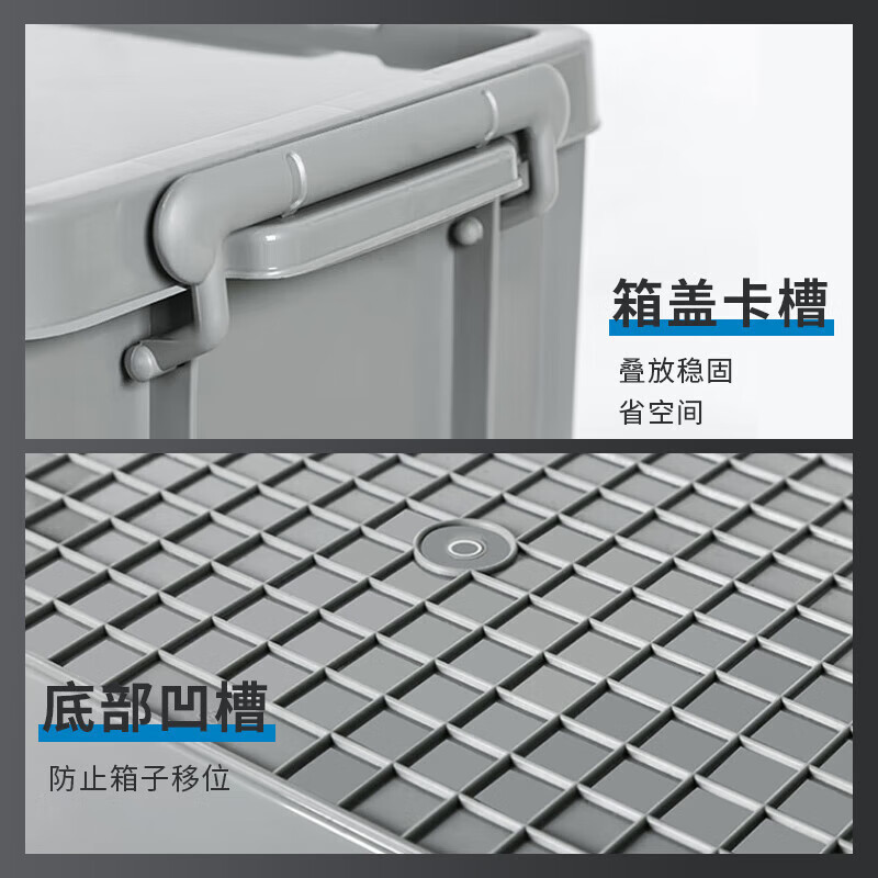 Jingdunjun green turnover box plastic storage box with lid storage box storage box storage box 710*480*380mm