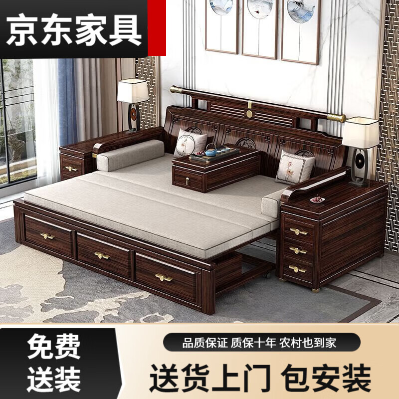 2025 New Purple Gold Sandalwood Solid Wood Arhat Bed Arhat Couch Home Living Room Study Retractable Sofa Bed Sliding Storage Arhat Bed