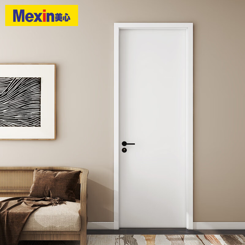 Maxim's Wooden Door Bedroom Door Eco-Friendly Painted Wooden Door Alloy Door Two Rooms Two Doors Value Package Customized Size