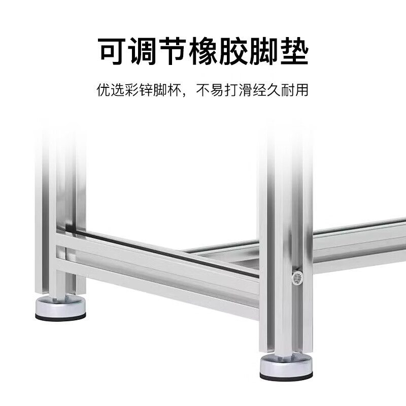 Liduofang anti-static workbench aluminum profile workbench factory workshop aluminum alloy operating table maintenance table experimental table single side 1800*800*1800mm can be customized