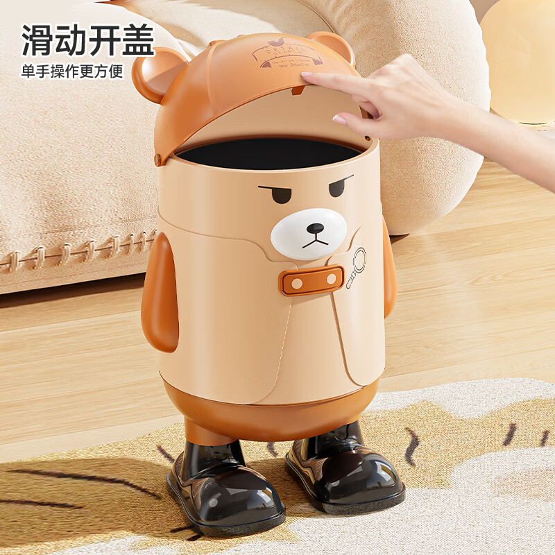 YOUNAL trash can for living room, home, internet celebrity, 2025 new large size with cover for kitchen and bedroom, high-end light luxury toilet, standing style large size - Brown Detective Bear 15L + 30 garbage bags
