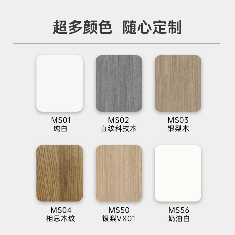 Mexin wooden door bedroom door room door kitchen door paint-free door solid wood composite environmentally friendly door @001 custom size N576-bridge hole mechanical board