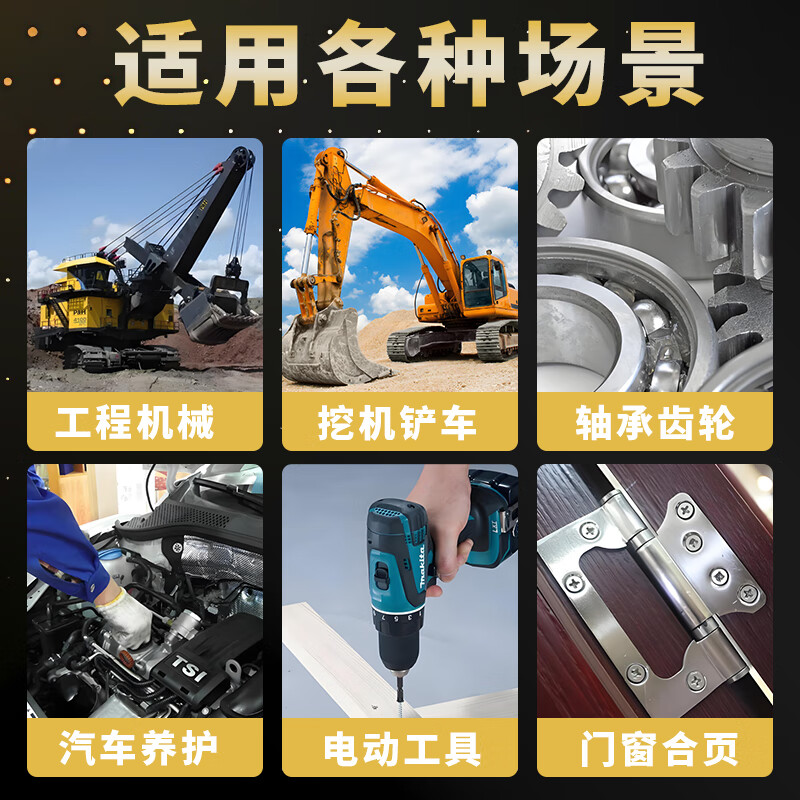 Angis ZG-3 calcium-based grease grease butter ZG-2#ZG-4#1#ZG-000 waterproof calcium-based grease butter 15 kg Angis ZG-4 calcium-based grease 1KG