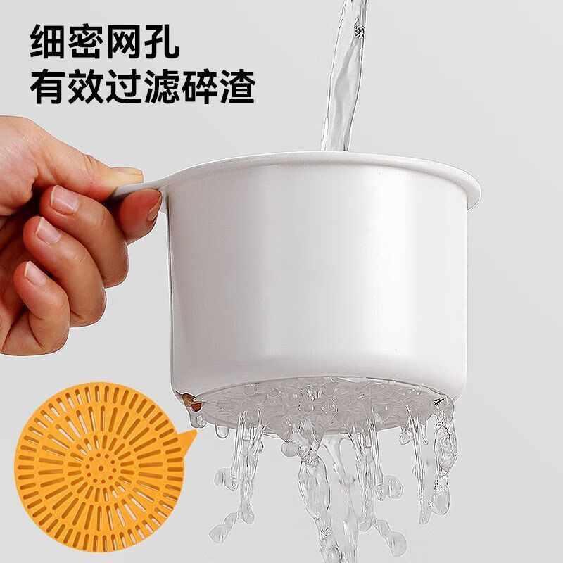 MIEHONE hangable sink drain basket faucet storage filter rack kitchen separation food residue filter basket universal kitchen green #thick material hanging frame +