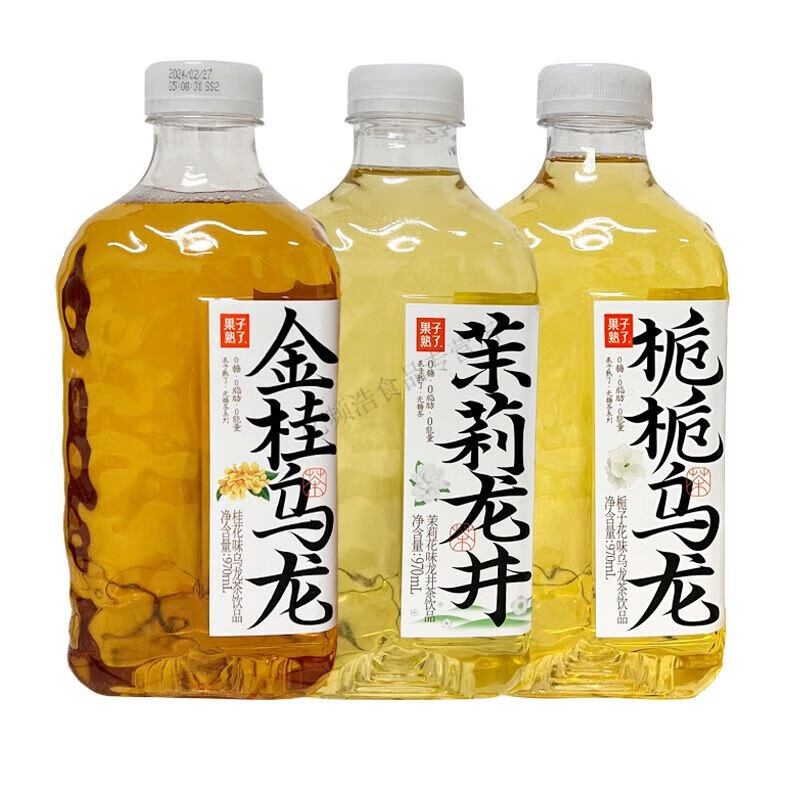 Hongyun Fruit Ripe Tea Gardenia Oolong Jingui Jasmine Longjing 970ml Drink Scented Tea New Drink Jasmine Longjing 970ml*2 Bottles