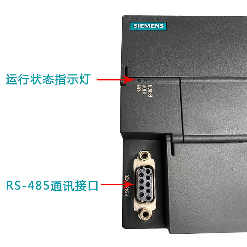 S7-200smart communication SR20 ST20 SR30 SR40 ST40 SR60 6ES7 288-1SR60-0AA0