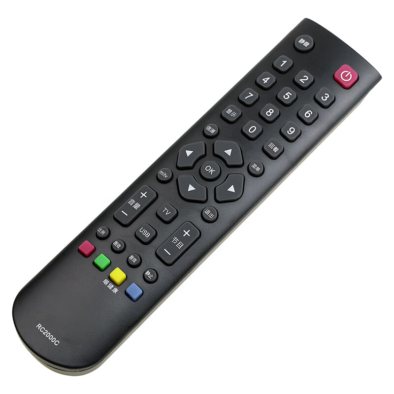 Pinnuo suitable for ROWA Lehua TV remote control RC2000C 32L21 32L20 32L22 32L29