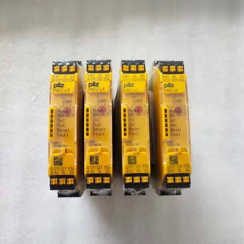 RILZPILZ Pilz safety relay PNOZs3 s4 s5 S7 751103 751104 7511 PNOZS3750103