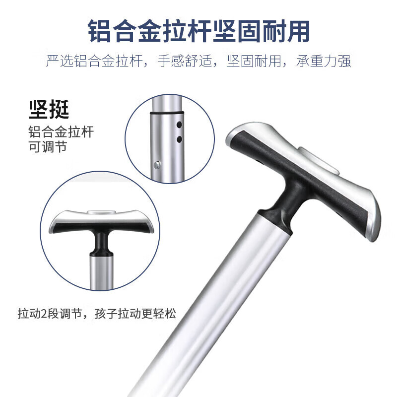 Ninth Castle Trolley School Bag Primary School Students Grade 3-6 Can Climb Stairs Boys and Girls Middle School Students Large Capacity Children's School Bag