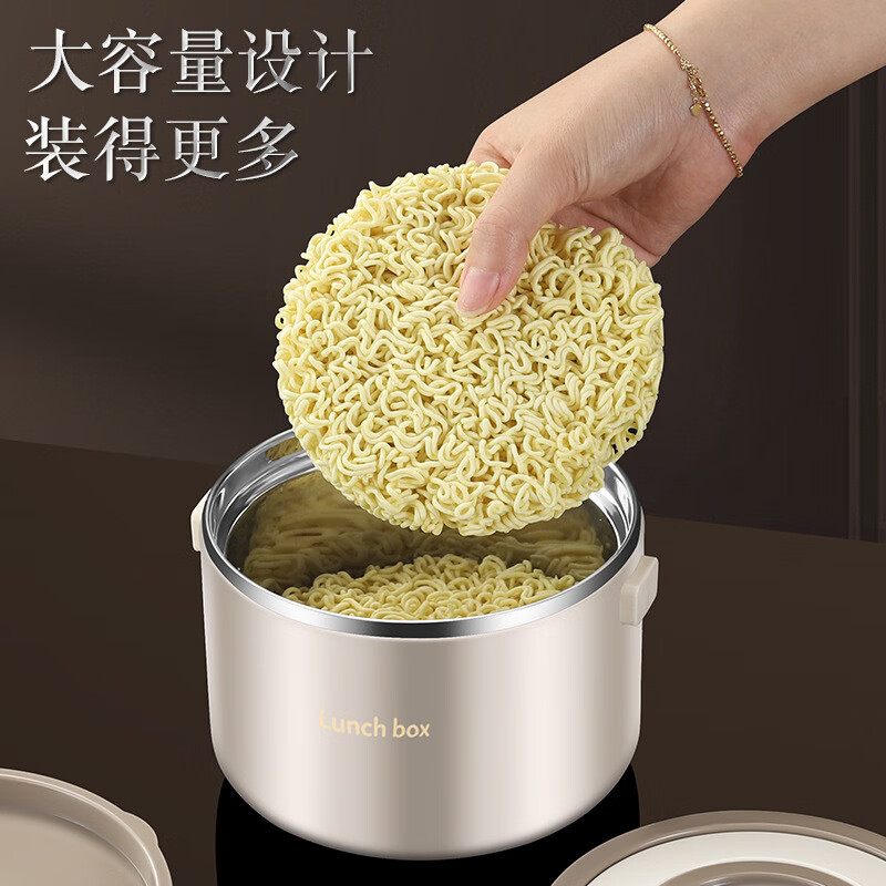 KOKUUN Japanese brand 304 stainless steel multi-layer insulated lunch box office worker lunch box large capacity vacuum crisper box black yellow edge lunch box (double layer)