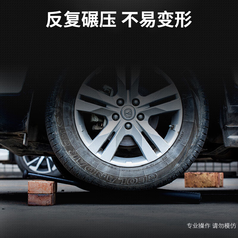 40,000 kilometers baseball bat self-defense vehicle-mounted legal weapon steel bat iron stick softball car men and women metal bat pole