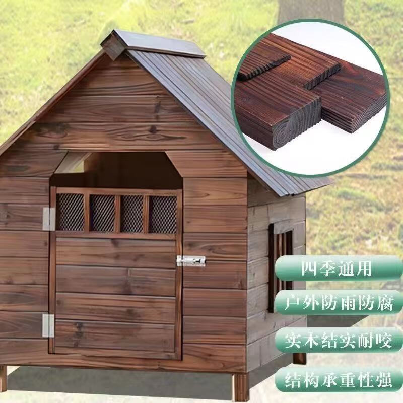 Craftsman head outdoor solid wood dog house indoor and outdoor rain-proof and sun-proof pet kennel for cats and dogs, pet supplies for all seasons, dog house without door, single window, free door sign + rain cover, L size medium-sized dog within 40 pounds, board thickness 1.3cm