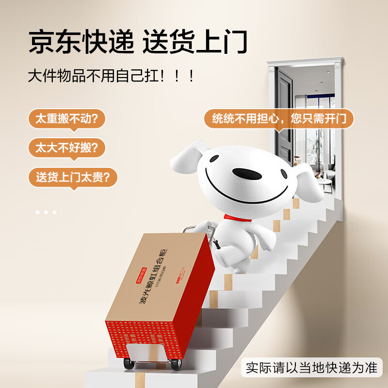 Made in Tokyo, Jinghong Wardrobe is a simple wardrobe for bedroom and home use for clothing storage with 80 wide hanging layers without partitions.