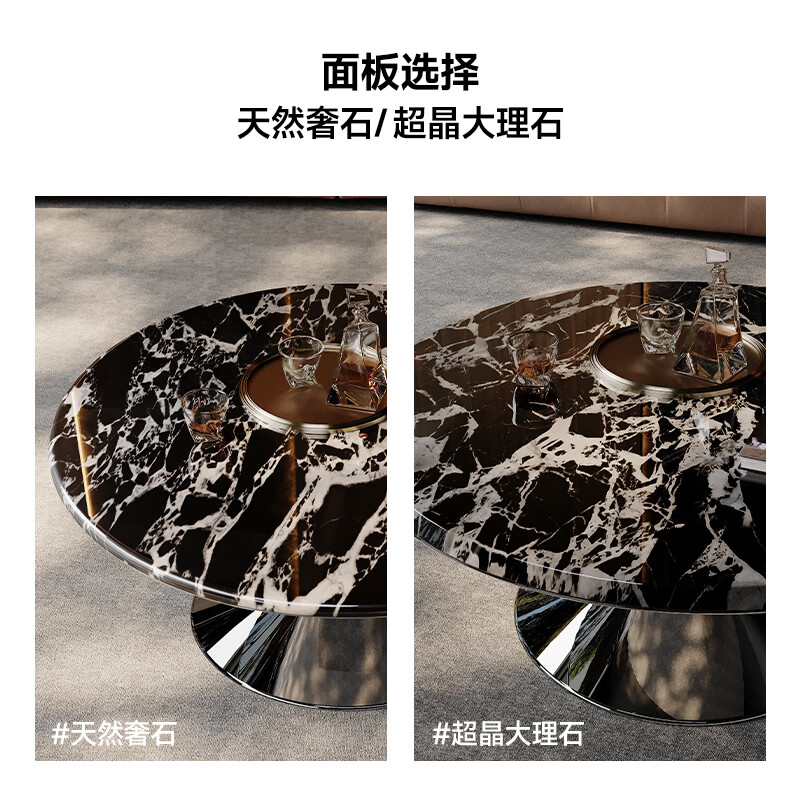 CHEERS super crystal marble coffee table round living room home small apartment high-end sense 2025 new CJ185 70CM