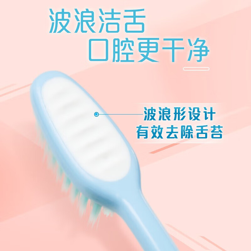 DARLIE Haolai (formerly black) fine-bristle gum-protecting charcoal silk deep cleaning soft-bristled toothbrush 12 pieces of Binchotan charcoal portable pack