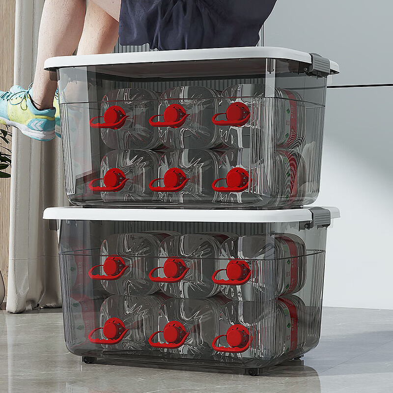 JD Logistics Thickened Large Capacity Transparent Storage Box Home Wardrobe Clothing Plastic Box Toy Box Transparent White Huge Size - Length 54 Width 40 Height 30