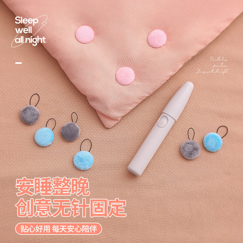 Youyifei quilt holder is safe, needle-free, soft and anti-run, invisible quilt cover, quilt cover, seamless buttoned bed sheet and quilt artifact (plush and skin-friendly) gray + pusher 16 pieces, used for about 2 quilts