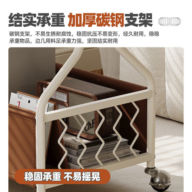 KUKA Cream Movable Side Table with Storage Living Room Matching DS3466XJ Square Side Table White Frame/Brown 55*53