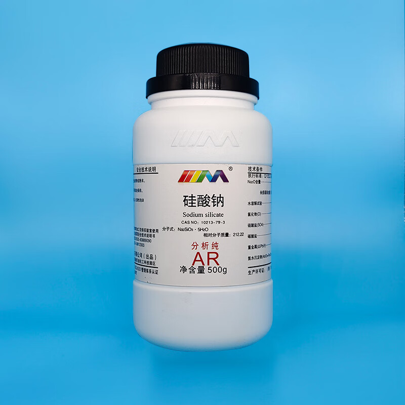 Karan sodium silicate, sodium silicate, sodium metasilicate, analytical grade AR500g, chemical reagent, analytical grade AR500g, AR500g in stock