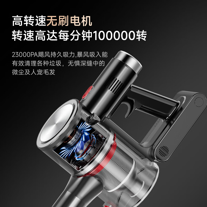 Puppy vacuum cleaner, household suction and mopping all-in-one wireless handheld green light dust display, large suction dry moisture mop, pet cat hair and dog hair carpet cleaning, one-click dust scraping S006