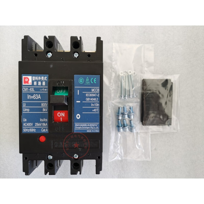 Changshu Switch Factory Circuit Breaker CM1-100L/3300/ 80A Changshu Circuit Breaker Air Switch 3P 16A