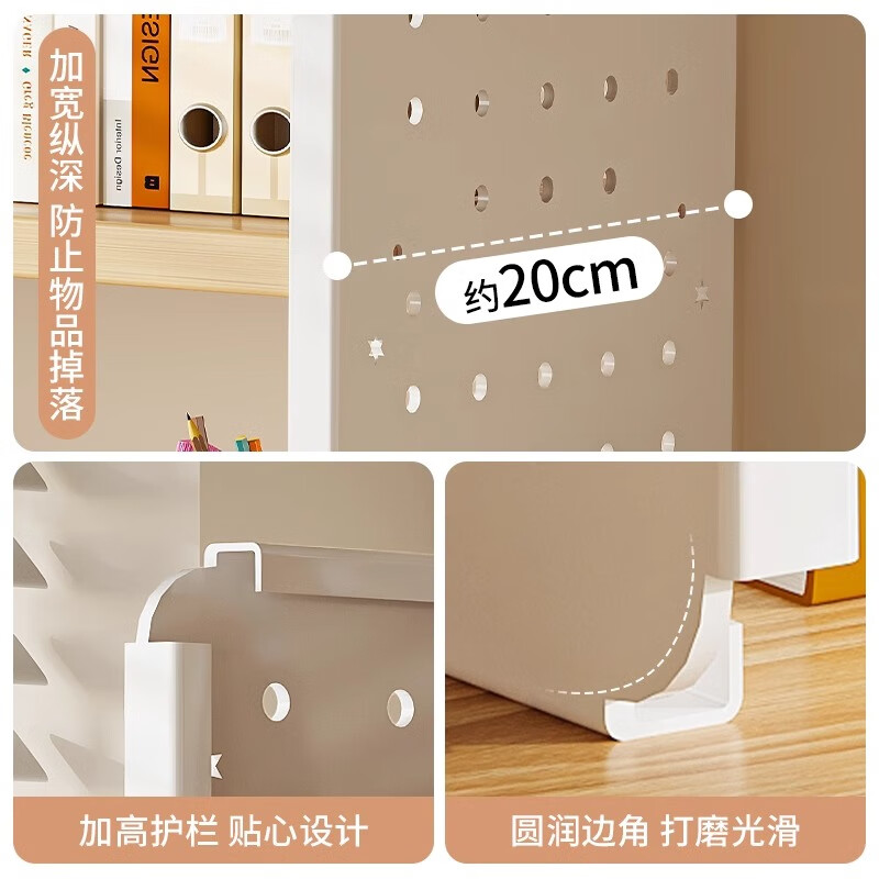Lin Zhiyu Desktop Bookshelf Office Station Storage Rack Hole Board Desktop Storage Rack Student Dormitory Simple Multi-layer Bookcase Double Layer Log Color + White Shelf 60*20*36CM