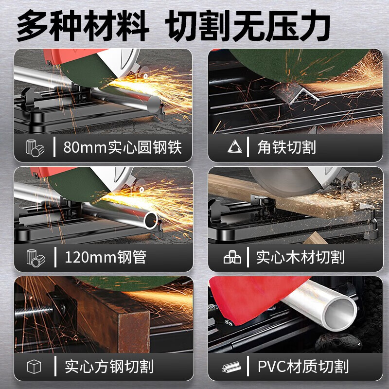 Chuangyi profile cutting machine steel machine woodworking electric saw table wood saw machine 355 high power multi-functional metal cutting saw