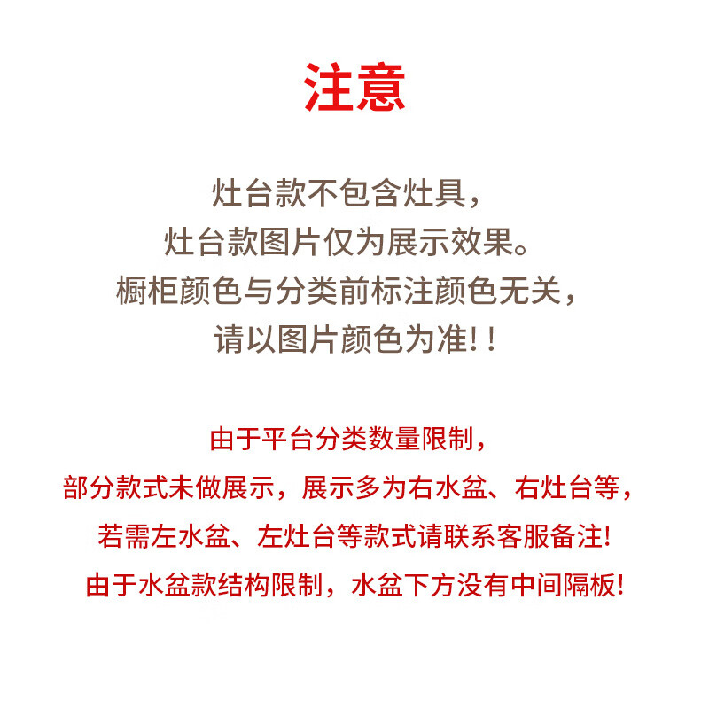 PORITIN 2025 new 304 overall stainless steel kitchen cabinet stove storage cupboard household small apartment cabinet 80cm flat 304 thickened