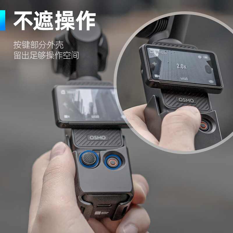 SUREWO body accessories are suitable for DJI DJI Pocket3 backpack clip selfie stick head with tempered film storage bag hanging neck metal bicycle magnetic bracket extension rod expansion accessory F1 (Pocket3 frame)