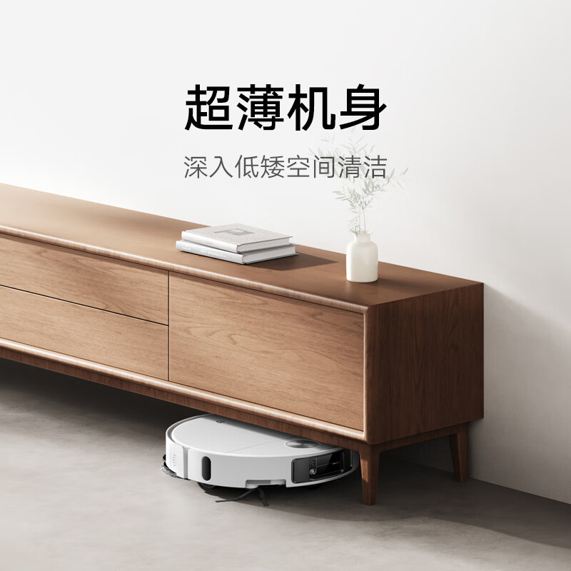 Mijia’s new product in October Xiaomi Mijia Vacuum and Mop Robot 5 Ultra-thin body self-cleaning smart home sweeping robot with sweeping and mopping all in one automatic cleaning Mijia Mijia Vacuum and Mop Robot 5 water tank version