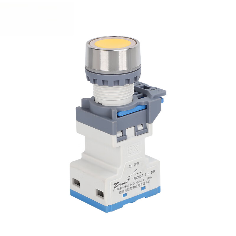 Yuqunhui customized explosion-proof and anti-corrosion button white opening 22MM one open and one closed