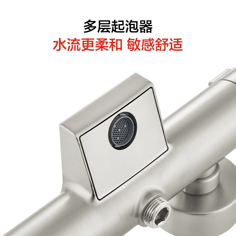 MOEN microbubble 130 handheld thermostatic bathtub faucet shower set with lower outlet faucet 63332MSRN 6333