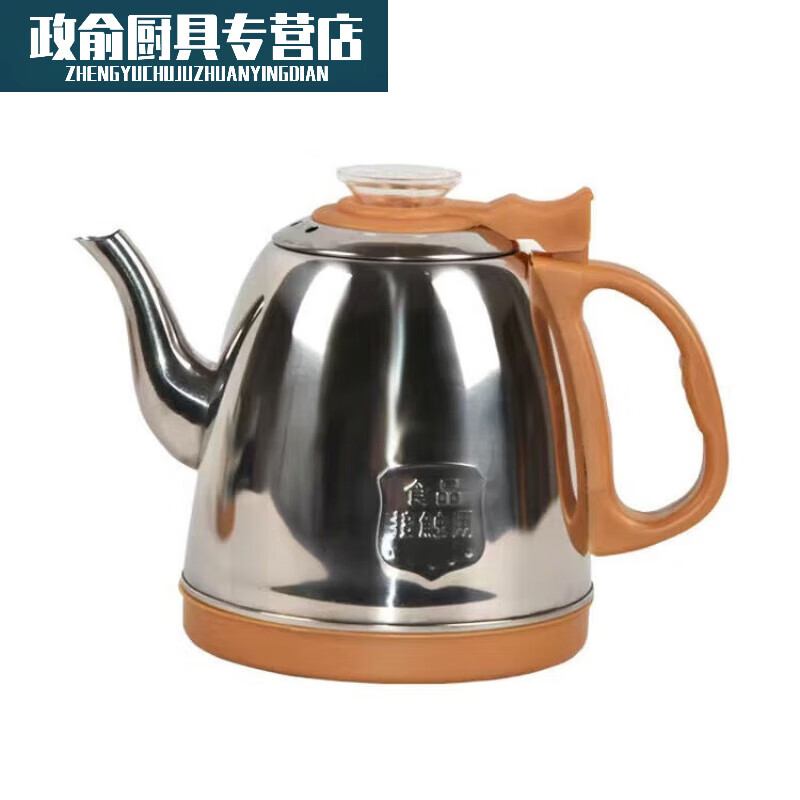 Shendida glass kettle fully automatic water supply electric tea stove tea set household integrated electric kettle master black fully automatic master 1ml