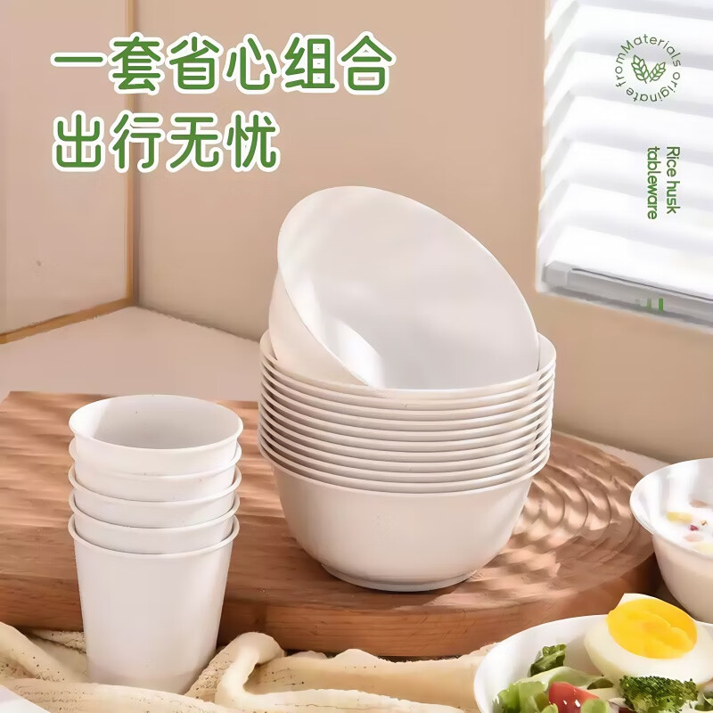 Xingfang Disposable Bowl Soup Bowl Rice Bowl Picnic Large Round Bowl Disposable Tableware 350ml 50 Pack