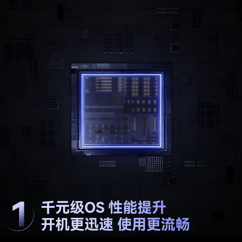 Changhong economic model Changhong Opel JD co-branded model JD OS 32JD 01 32-inch no startup advertising smart network projection TV 32Z60H