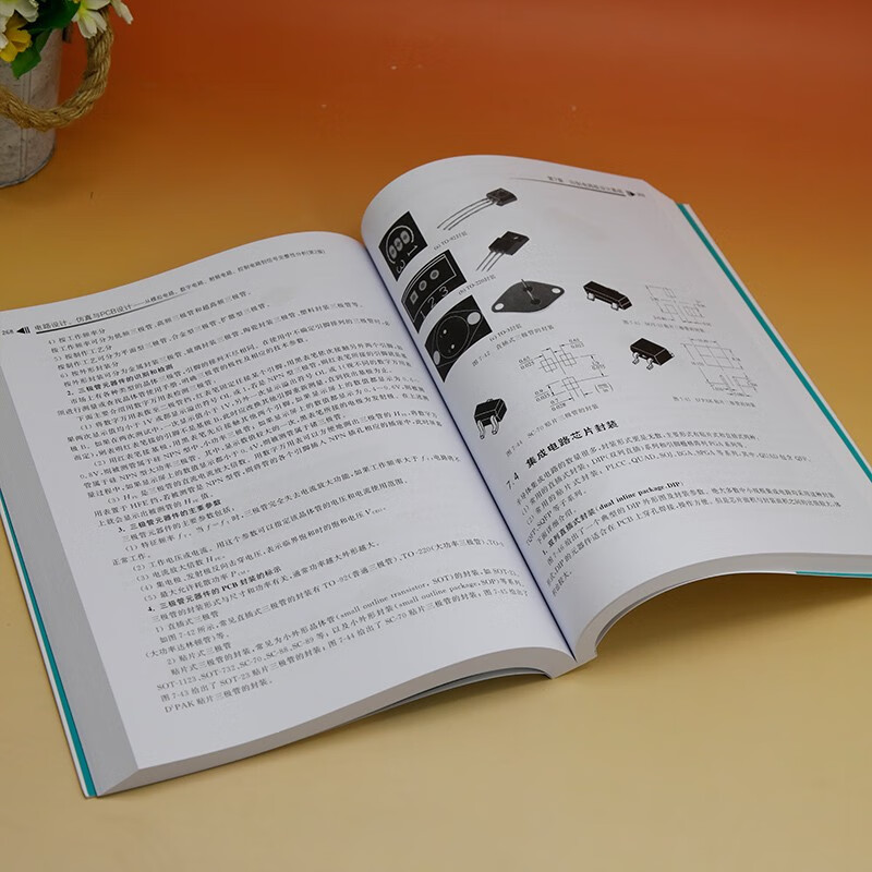 Circuit design, simulation and PCB design from analog circuits, digital circuits, RF circuits, control circuits to signal integrity analysis