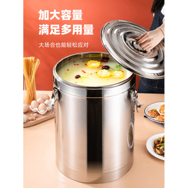 Stainless steel insulated ice bucket, ice powder bucket, large capacity rice bucket, soup bucket, ice bucket to keep cold, 10L without faucet, holds about 18 pounds of water, PU foam/three-layer insulation, three cards