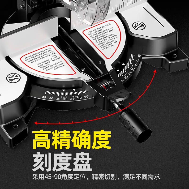 1988 wood aluminum cutting machine 10-inch aluminum sawing machine multi-functional profile cutting boundary aluminum machine portable cutting machine 45 degree angle cutting machine 105A practical model for home decoration 1800W