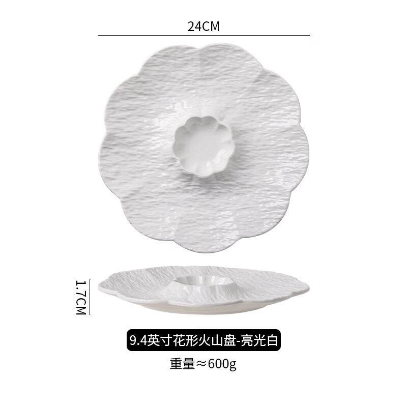 Dinner General Dumpling Plate with Vinegar Plate Ceramic Household Dip Plate Divided Dinner Plate Snacks French Fries Sushi Breakfast Plate Platter