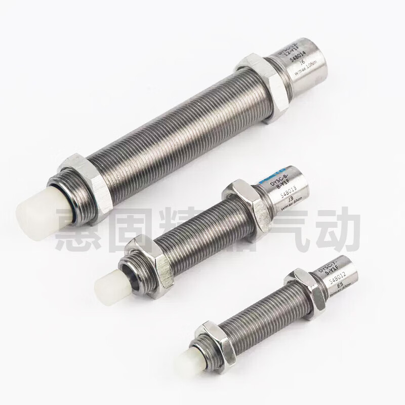 Festool Festool FESTO DRRD hydraulic buffer full range DYSC-7-5-Y1F548012