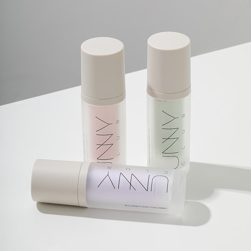 Youyi (unny club) Youyi isolation cream sunscreen primer three-in-one SPF20 PA+++ before makeup conceals pores for men and women without makeup, green, light and moisturizing (suitable for red skin)